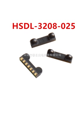 HSDL-3208-025 数据传输器 IrDA 9.6-115.2kb/s 传感器 HSDL 3208