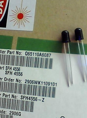 红外线发射二极管 SFH4556 光电晶体管 黑色抗干扰 850nm F5