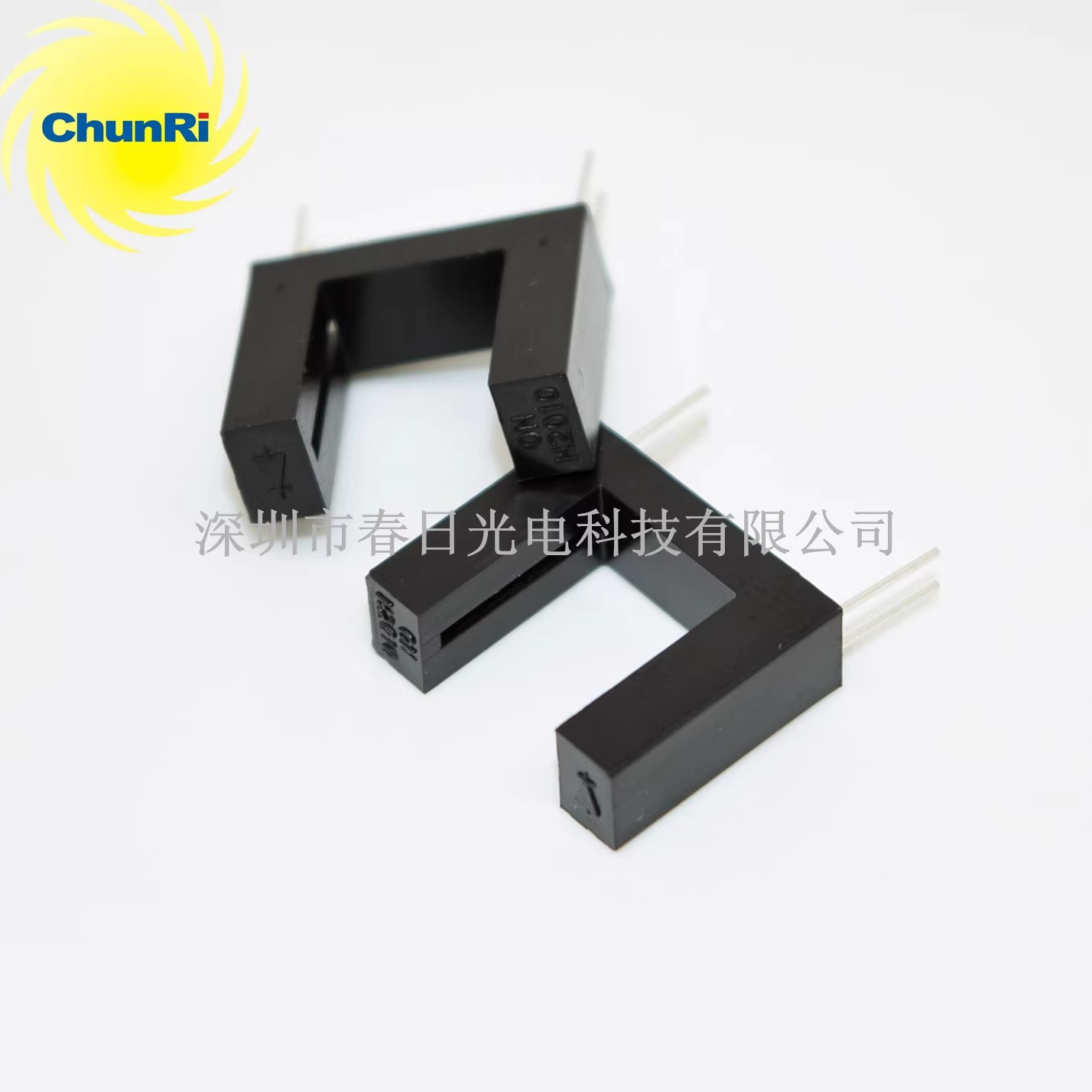 槽型光电开关光学传感器光耦