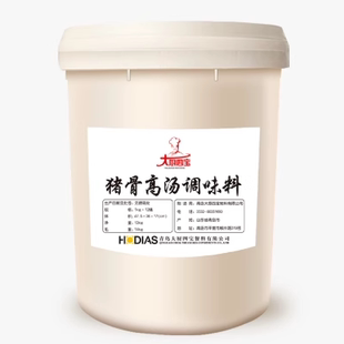 订制产品定制专拍链接 需要联系