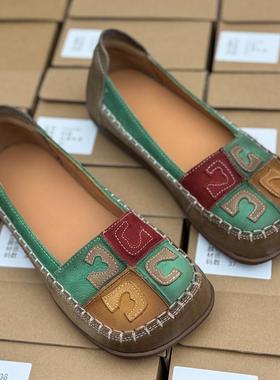 2025新款手工鞋女真皮休闲鞋复古民族风拼色中老年平底妈妈鞋牛皮