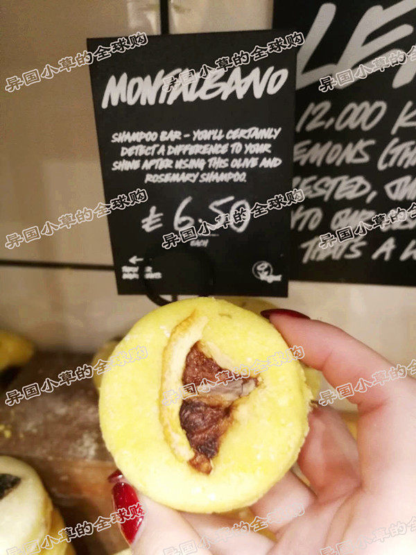 英国LUSH montalbano柠檬手工洗头皂 平衡油脂控油清爽闪亮光泽