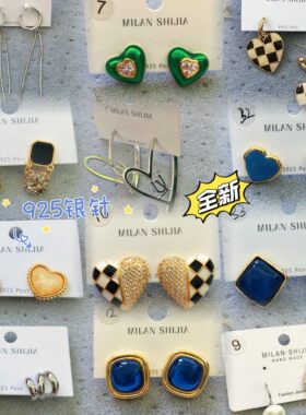 米兰世家甜美镀金几何耳环