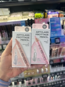 卧蚕笔高光toocoolforschool