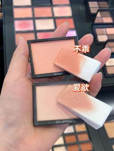 2025新色！NARS纳斯腮红PLEASA ME取悦我/禁果/慢热/MADLY/不乖