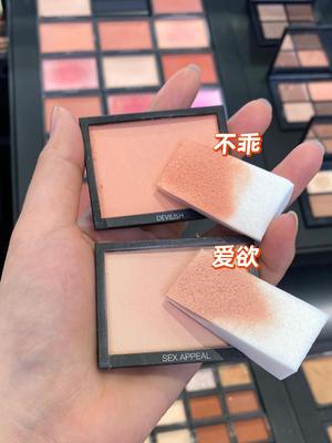 Nars腮红新色sexappeal