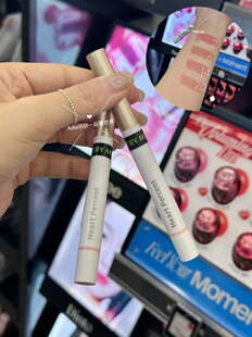 露思同款！韩国HeartPercent唇线笔肉桂色裸色丰唇深唇打底嘟嘟唇