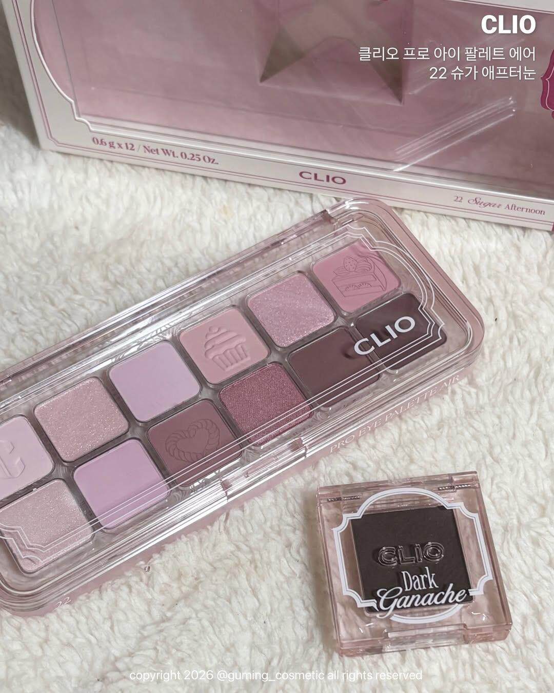 午后甜品系列韩国clio新品春季限定眼影盘22哑光珠光 送单色眼线