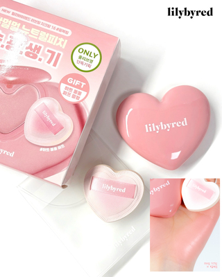 14/15号Lilybyred爱心腮红现货