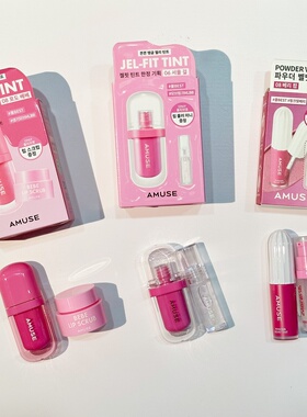 韩国amuse唇釉丝绒哑光水光丰唇唇蜜限量套盒05 06 08张元英同款