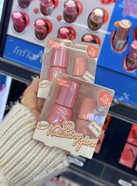 Olive young年终大促Fwee 3D水光唇釉套盒送mini日本限定色