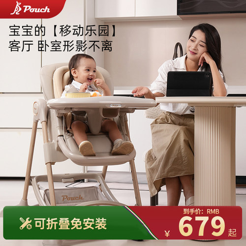 新品首发，新生儿适用