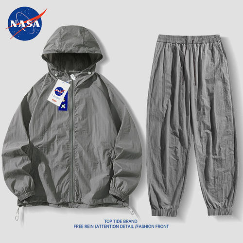 NASA抗UV宽松休闲防晒套