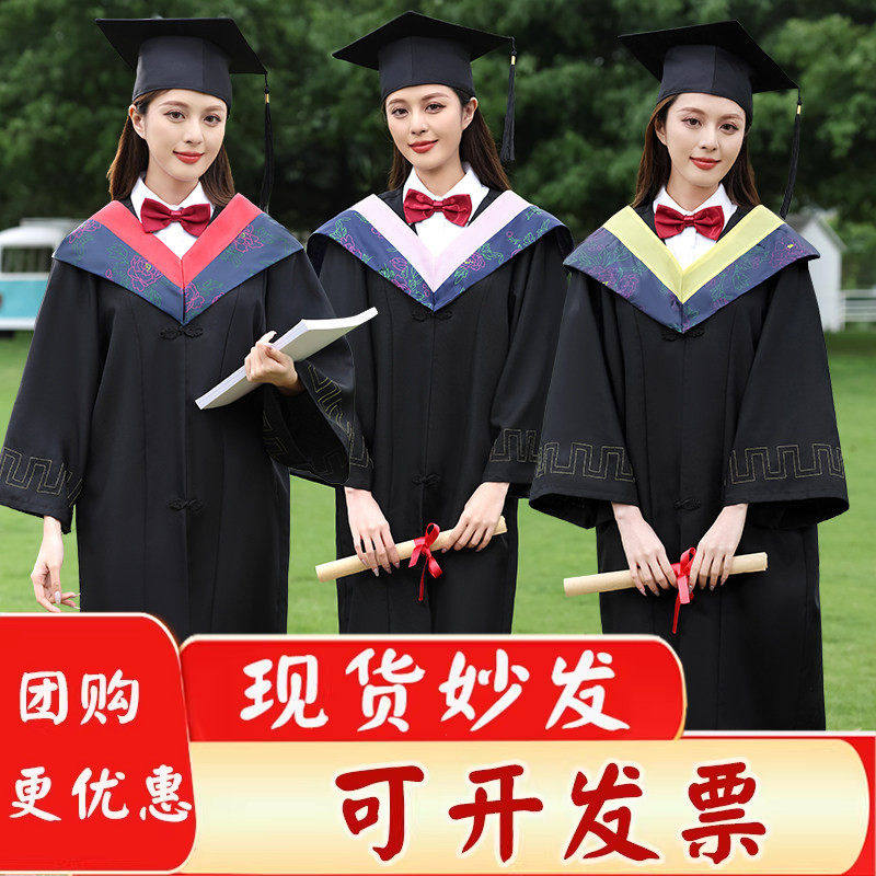 学士服租赁大学生班服文科工科硕士学位服帽子成人毕业照礼服出租