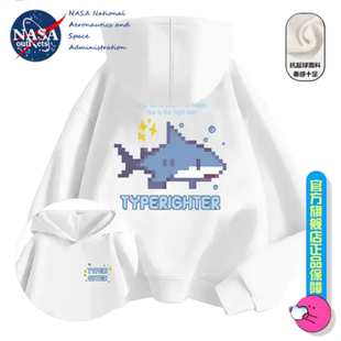 NASA联名像素鲨鱼卡通连帽卫衣男女生宽松秋冬季ins大码外套上衣