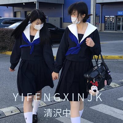 一封信圣母襟水手服绀色