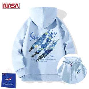 NASA联名雾霾蓝梵高星空连帽卫衣男女款秋冬季青少年加绒帽衫外套
