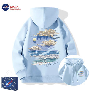 NASA联名雾霾蓝蓝天白云连帽卫衣男女同款春秋冬季青少年加绒外套