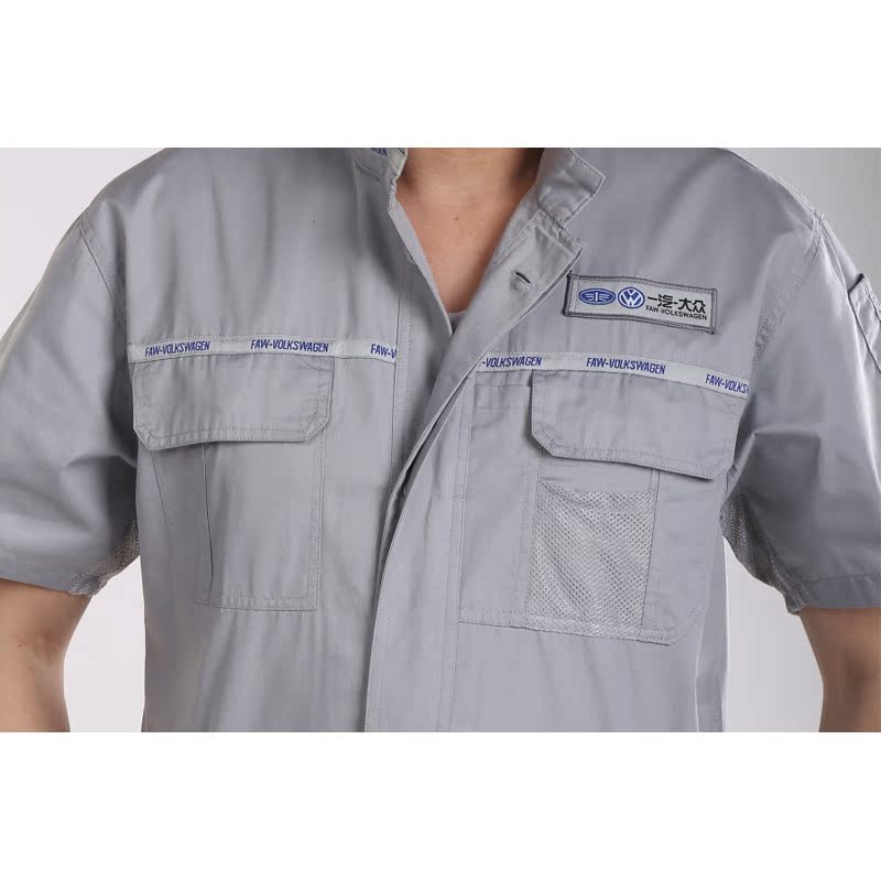 Vêtement de mécanicien - Ref 1916468 Image 4