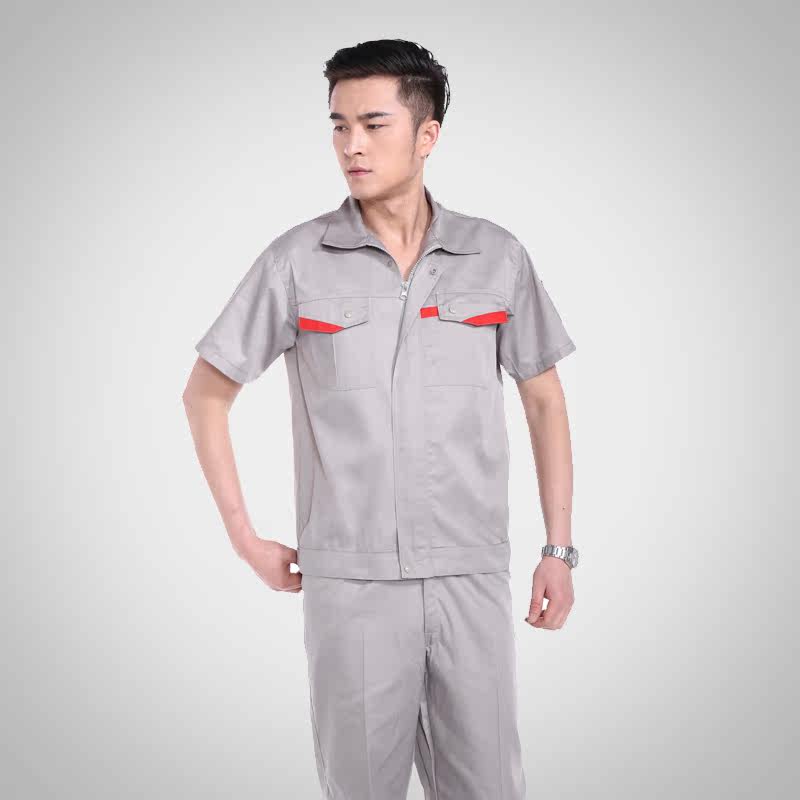 Tenue de travail - Ref 1915524 Image 4