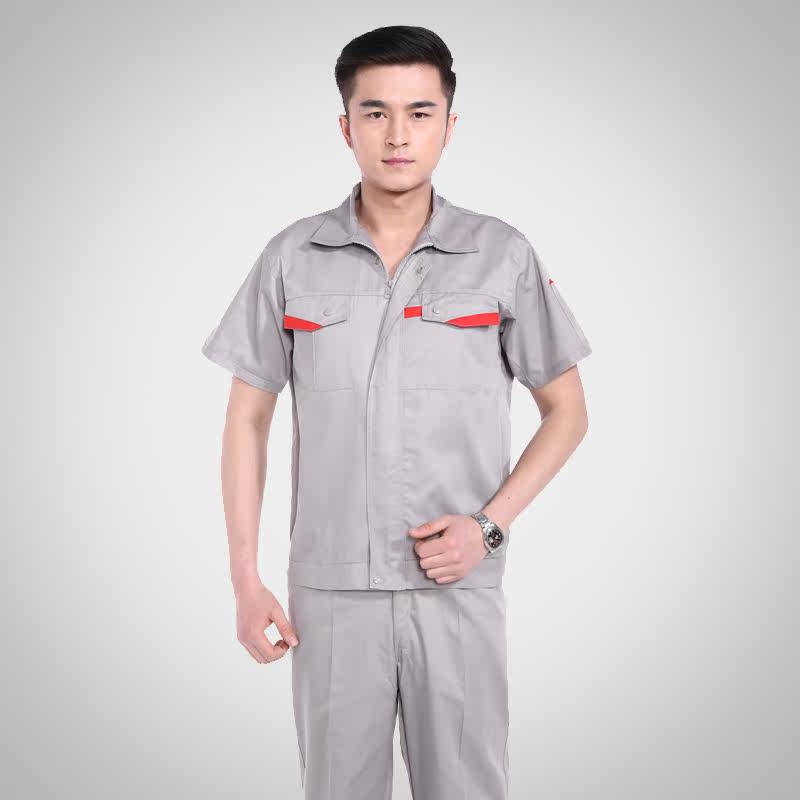 Tenue de travail - Ref 1915524 Image 3