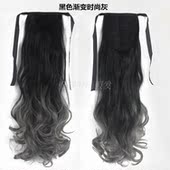 Extension cheveux - Chignon - Ref 239008 Image 26