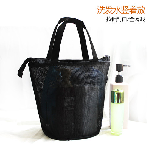 网眼洗澡包手提浴室游泳范儿韩国