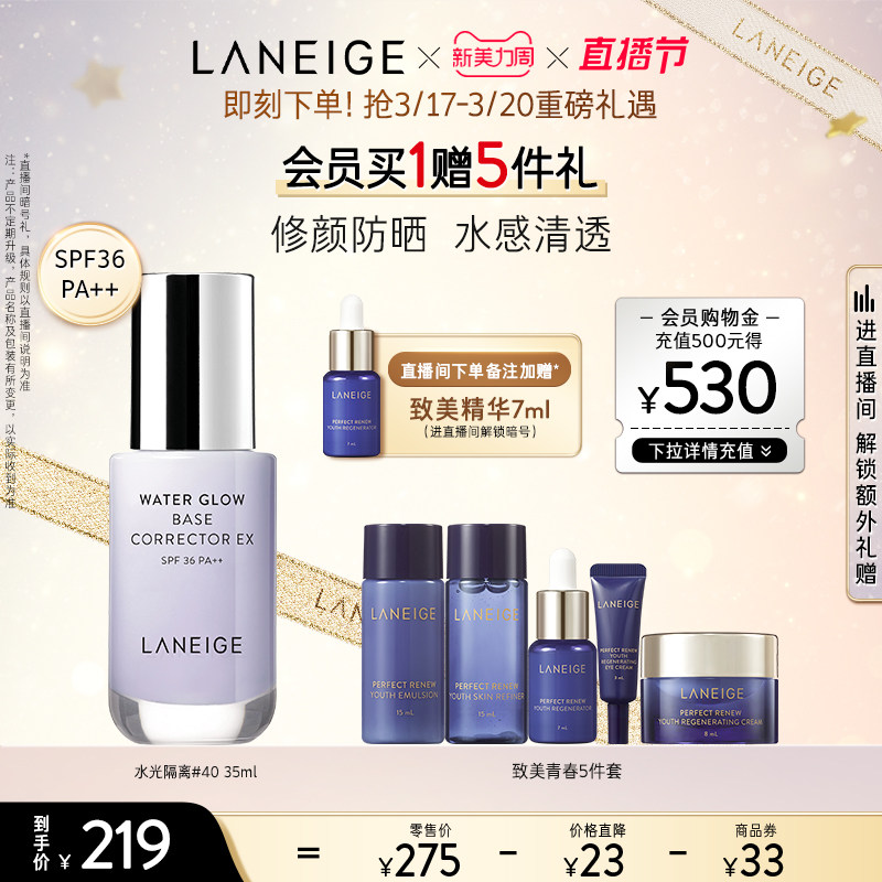��֥ˮ��������覱�ʪ��ɹŮ����˪��ͼ