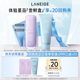 顺手买一件 兰芝雪纱隔离 新水酷洁颜膏体验装 满299 20回购券