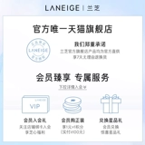 [Купить один на руке] Ланчхи неосомидный пептид пептидный пептидный пептидный пептид