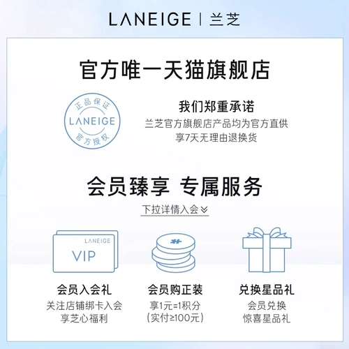 [Купить один на руке] Ланчхи неосомидный пептид пептидный пептидный пептидный пептид