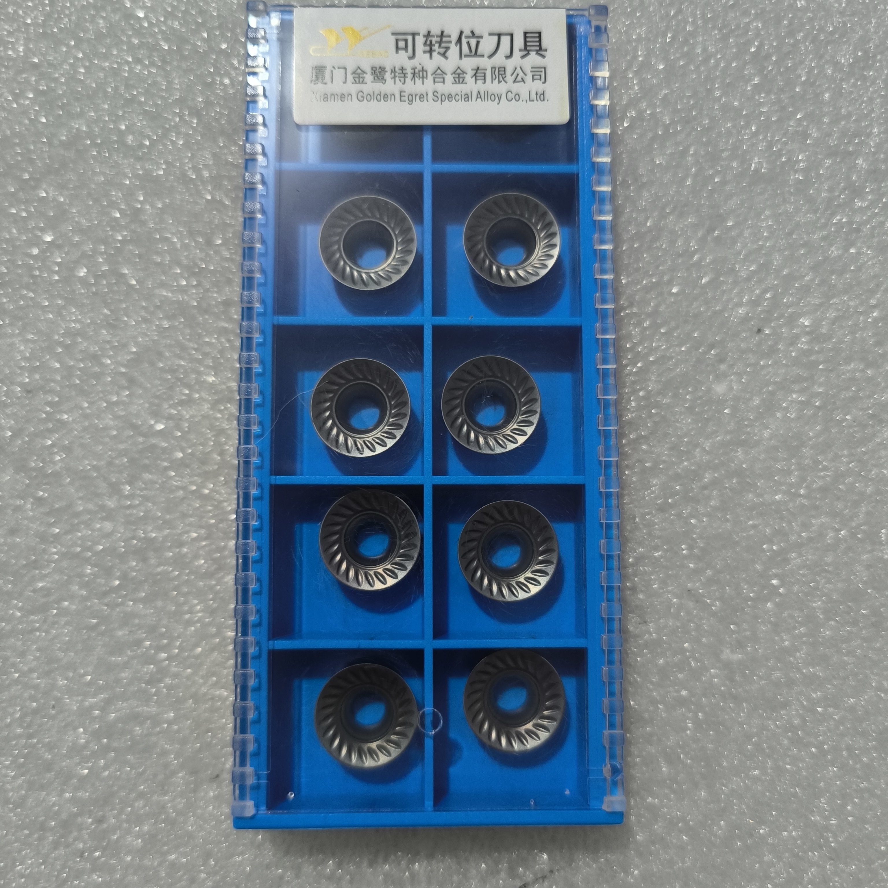 厦门金鹭车刀片你有量我有价