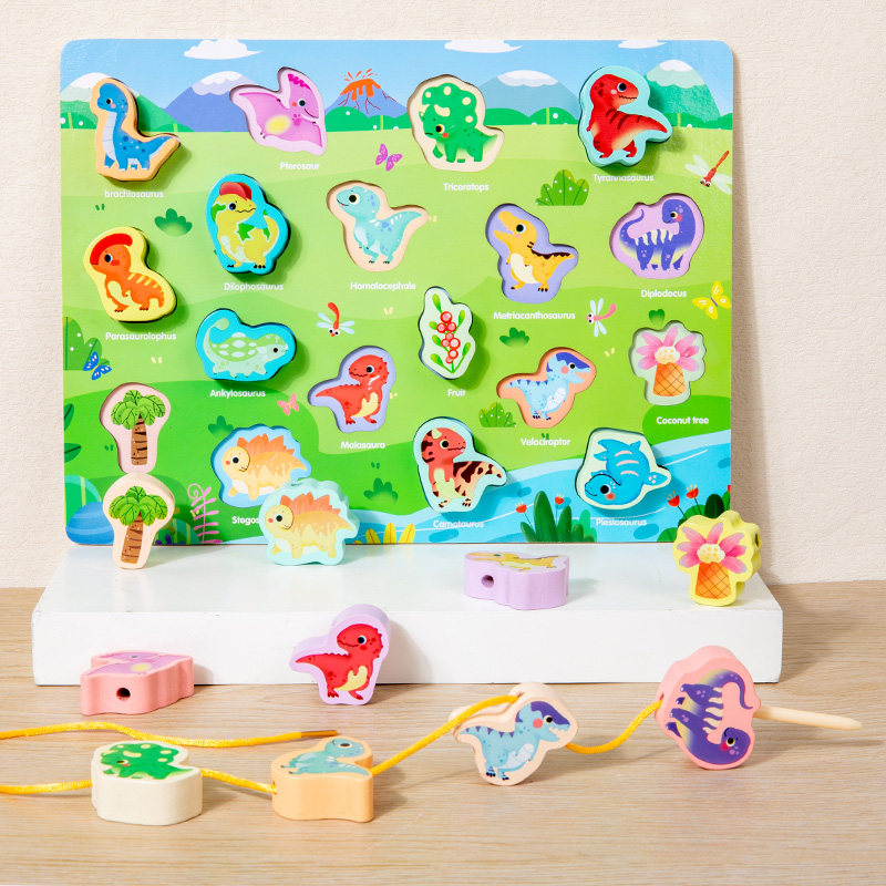 木制拼图拼版配对穿线串珠动物水果大颗粒穿绳串珠益智儿童玩具,玩具/童车/益智/积木/模型,儿童串珠/绕珠,淘宝优惠券,粉丝福利购,淘宝优惠卷
