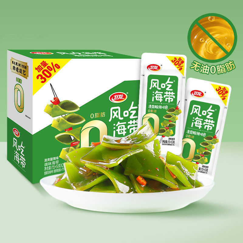 卫龙风吃海带清爽酸辣味400g盒装（15+5)克*20包）图片