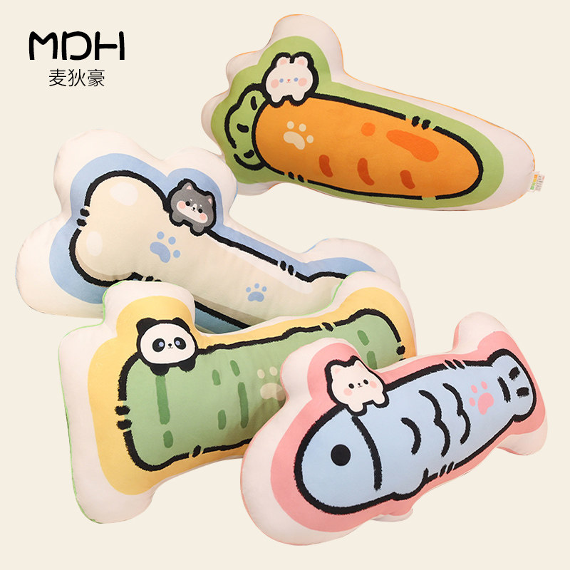 桑妮系列油画抱枕胡萝卜抱枕毛绒玩具公仔玩偶娃娃女生睡觉抱枕,玩具/童车/益智/积木/模型,毛绒/玩偶/公仔/布艺类玩具,淘宝优惠券,粉丝福利购,淘宝优惠卷