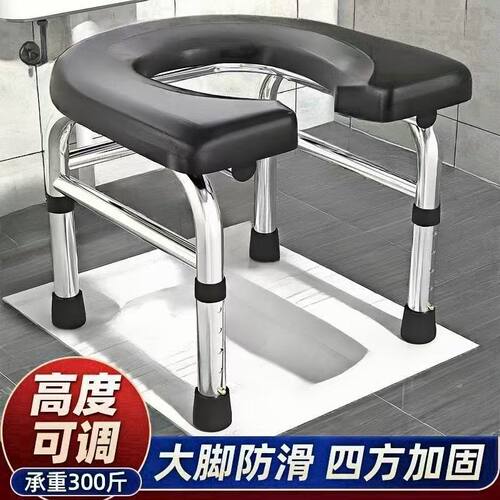 不锈钢坐便椅可升降坐便器老人孕妇坐便凳家用厕所蹲厕凳防滑防溅