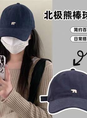 户外棒球帽男女通用纯棉高档
