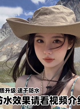 户外登山帽牛仔帽防水速干直销