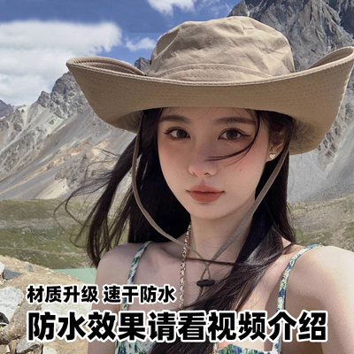 户外登山帽牛仔帽防水速干直销