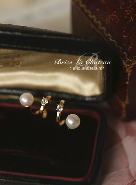 交错的星 设计感天然淡水珍珠耳钉女高级感轻奢耳饰耳环礼物