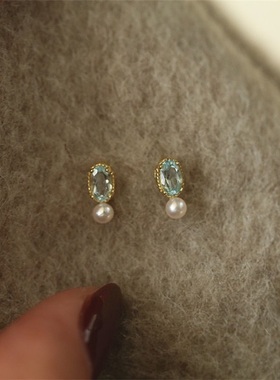 微风庄园 蓝眼睛的爱丽丝 托帕石淡水珍珠 925银镀金迷你日系耳钉