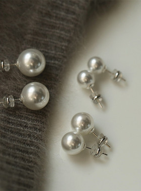 年终回馈 清冷感澳白色 feve博主同款大珍珠女生轻奢感耳钉耳夹