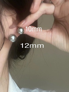 简约银灰色 强光冷淡风s925银耳环女生 施家珍珠耳钉真多麻色礼物