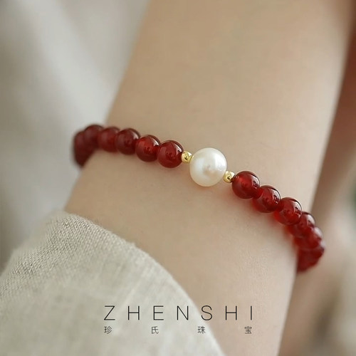 【红酥】天然淡水珍珠手链女款 轻奢高级感红玛瑙弹力手串