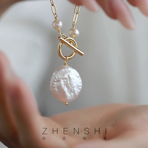 【日暖】天然淡水珍珠项链女款 巴洛克复古浪漫精致优雅吊坠颈链