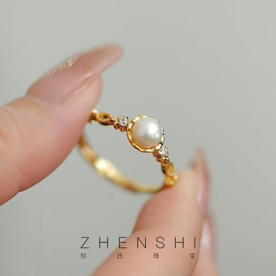 【叶初】淡水珍珠戒指女款小珠 法式精致轻奢小众开口食指戒尾戒