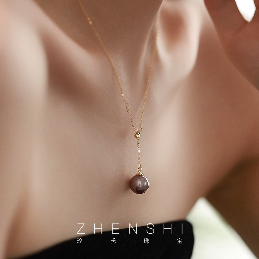 【烟珞】天然淡水珍珠吊坠女款 S925银正圆紫珠抽拉式项链颈链