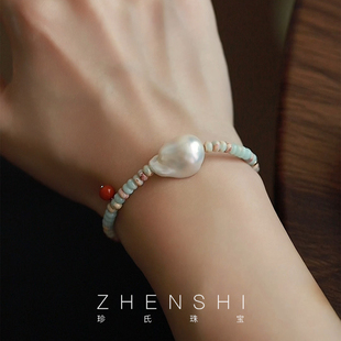 【玉生】天然淡水珍珠手链女款 新中式南红寿山石巴洛克手串手饰