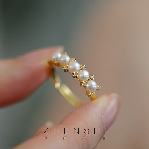 珍氏珠宝淡水珍珠戒指开口戒女式