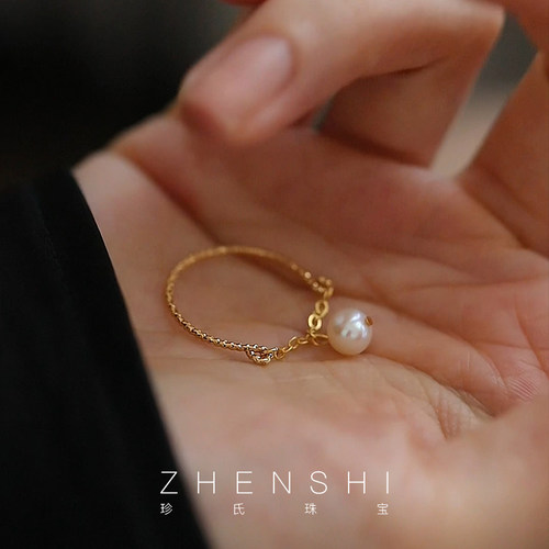 【水纱】天然淡水珍珠戒指女款 法式气质精致小众个性叠带食指戒